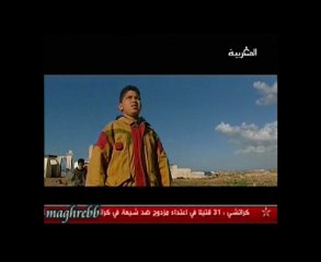 Sa3a fi ljahim  3/3 Une heure en enfer