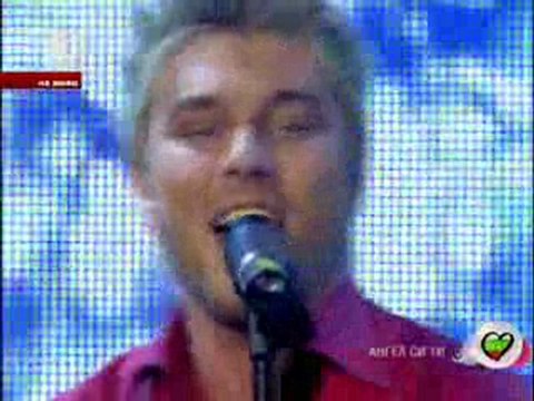 2010 Bulgaria - Miro - (Angel Si Ti)