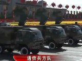 Chinese Military Parade 3 ( Navy Weapons Missiles )
