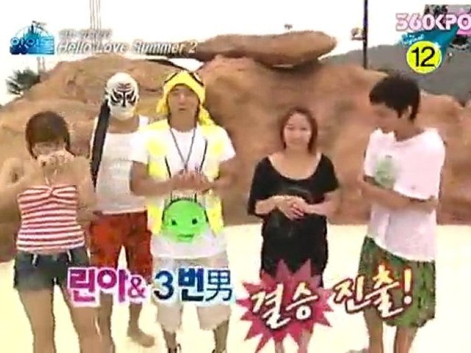 [vietsub][360kpop] Idol World The Grace - E02 part 1/3