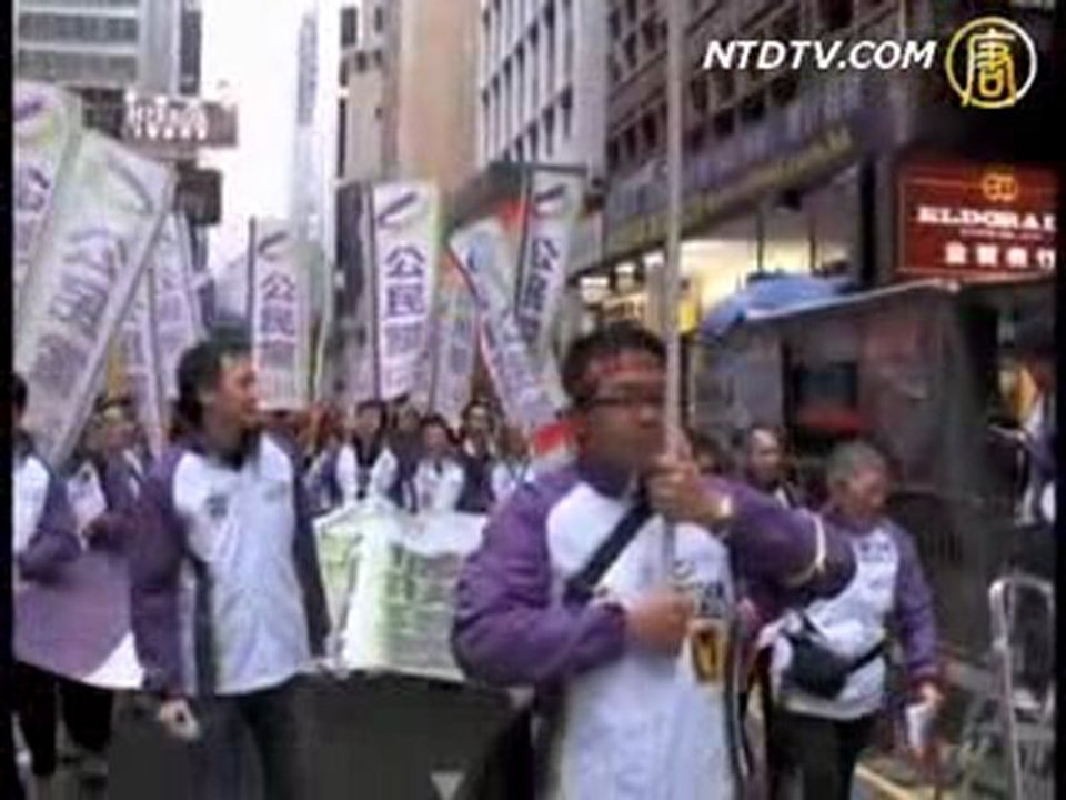 港五区公投争民主 中共急抹黑（2）