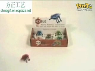 HEX BUG ORIGIN BUG - ROBOT LETTLE