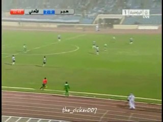 Incredibile gol da 90 metri!