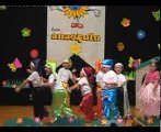 Ayçiçeği Anaokulu Yıl Sonu Gösterisi 2004-2005-Tiyatro