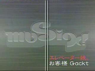 Gackt in Elevator w/ Morning Musume