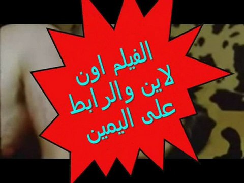 فيلم احاسيس مشاهدة مباشرة اون لاين بدون تحميل للكبار