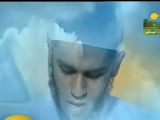 Sourate Maryam, Ahmed Said Al Omrany