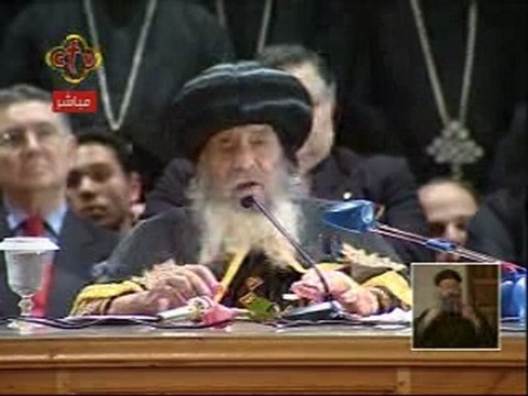 Réunion Pape Shenouda III 03.02.2010-Sujet : Corps & Esprit