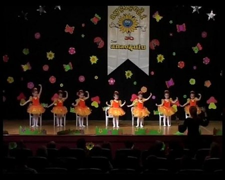 Ayçiçeği Anaokulu Yıl Sonu Gösterisi 2008-2009 Bez Bebekler