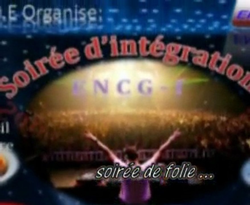 Ecole Nationale de Commerce et de Gestion - Fès