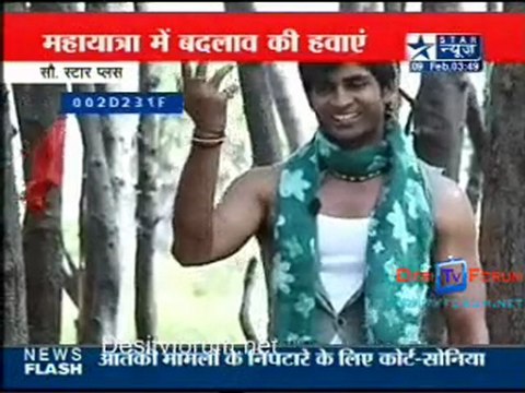 Reality Report - 9th February 2010 Pt2