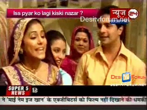 U Me Aur Tv [News 24] - 9th February 2010 Pt1