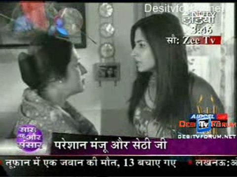 Saas Bahu Aur Sansaar [NDTV] - 9th February 2010 Pt2