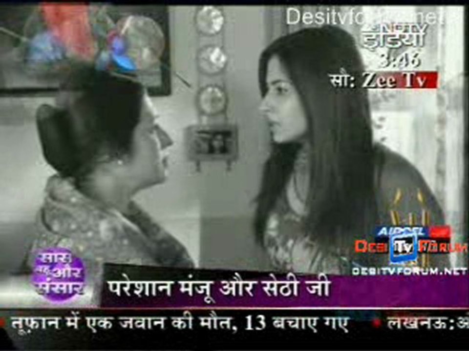Saas Bahu Aur Sansaar [NDTV] - 9th February 2010 Pt2