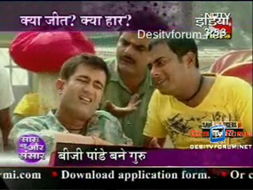 Saas Bahu Aur Sansaar [NDTV] - 9th February 2010 Pt3