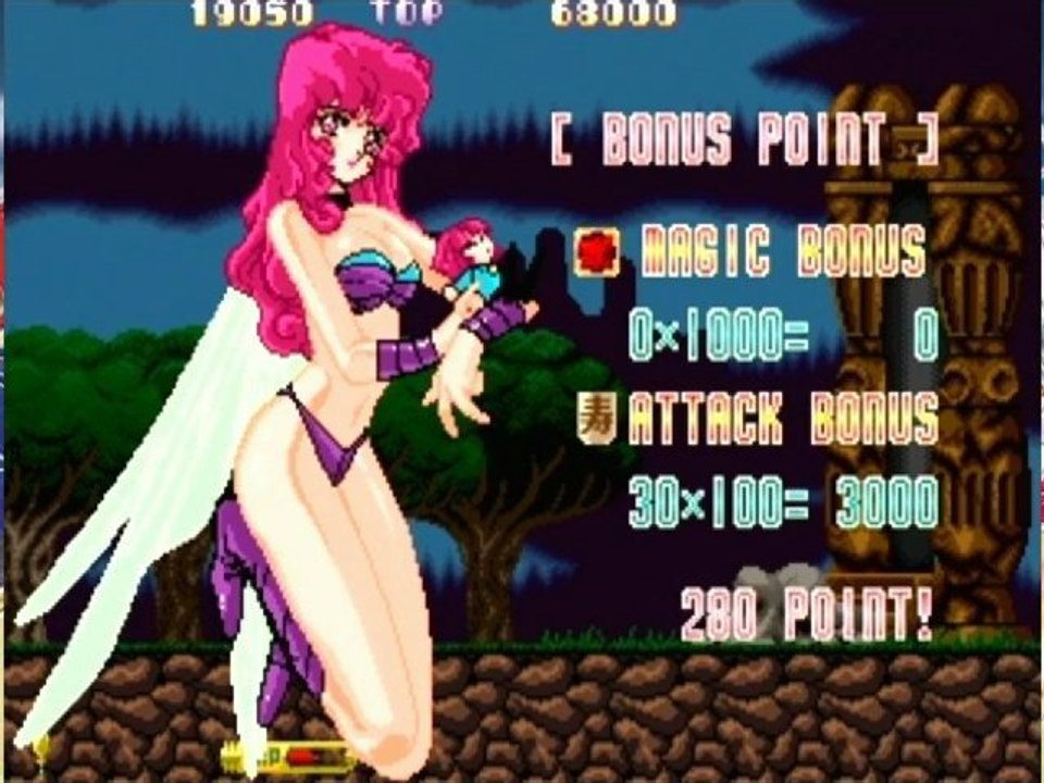 Cotton Fantastic Night Dreams Test Moggy Aspi Show Retro