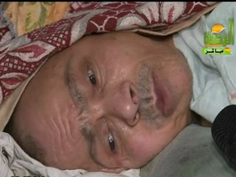 عم محمد المريض منذ 60 سنة يقول لك : لا تحزن . مؤثر جدا 2/2