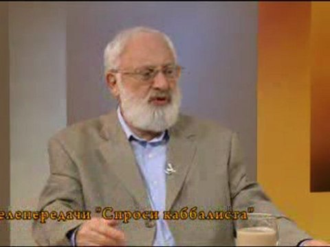 Эволюция души