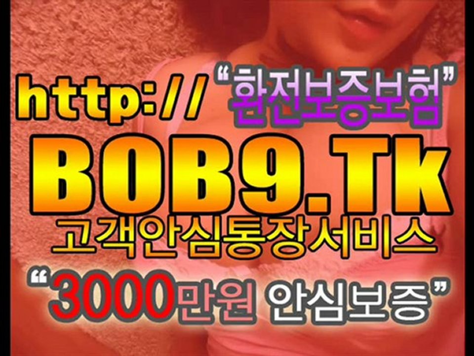 [BOB9.Tk] 라이브카지노┗☞ http://BOB9.TK ☜┛라이브카지노 ┗☞인터넷 경륜게임◈라이브8