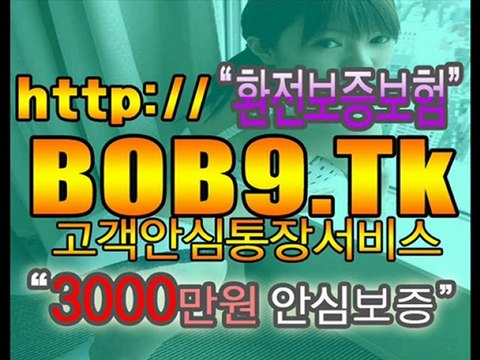 [BOB9.Tk] 라이브카지노┗☞ BOB9.TK ☜┛라이브카지노 ┗☞라이브 블랙잭게임☜┛┗☞11