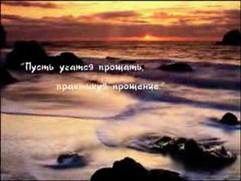 Интервью с Богом