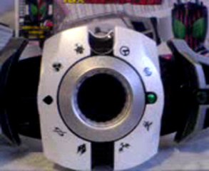 Ma belt de Kamen Rider Decade