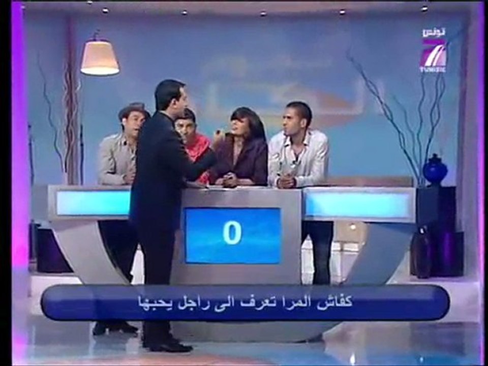 Ahna Hakka S03E12 - Stars Ariana / Stars El Kef - (1)