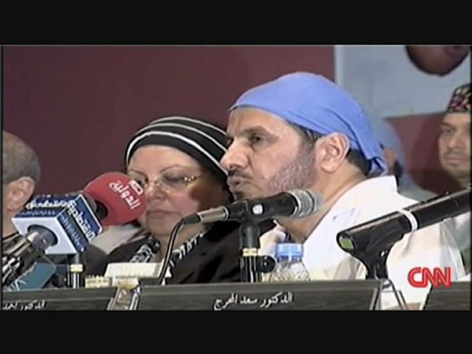 بعض علماء السعودية