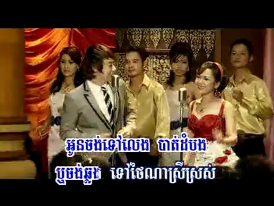 karaoke khmer-05