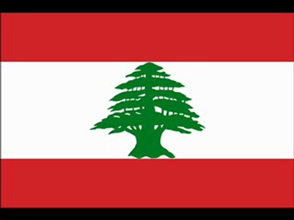 нajι т3alι w тwaтι