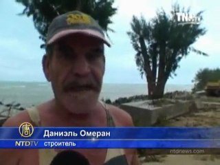 Циклон «Оли» обрушился на Французскую Полинезию