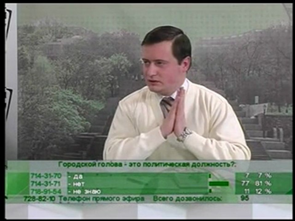 Андрей Юсов