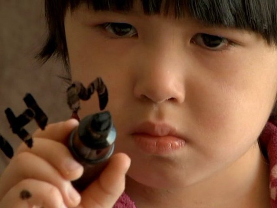 "Portraits Autoportraits" : Harriet, Canada