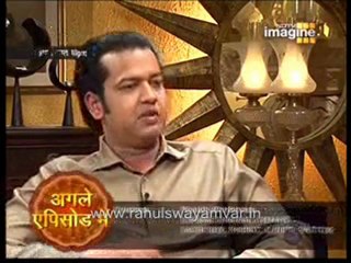 Rahul Dulhaniya Le Jaayega 11 february Part 9 11th feb ...