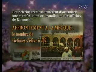 La fin des temps et le Mahdi (deuxième partie)