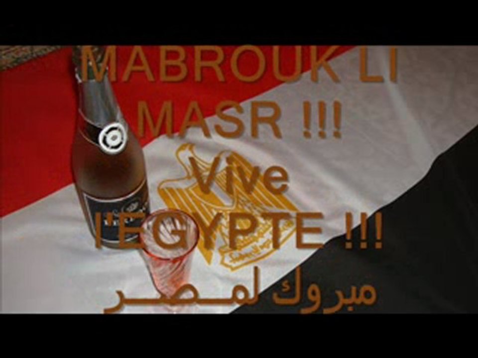 EGYPT vs algeria Africa Cup Of Nations 2010