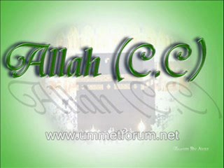 Ömer Karaoglu - Allah Eriyiz