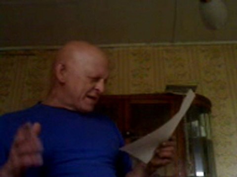 План Путина