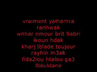 chants winners 2010- nhabou lwydad ou nmoutou 3la lblade