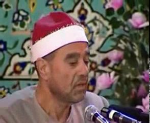 Coran tajwide Raghib Mustafa Ghalwash - Surah Ahzaab