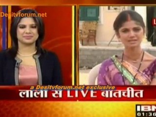 Laali Ka Valentine Day [Agle Janam]