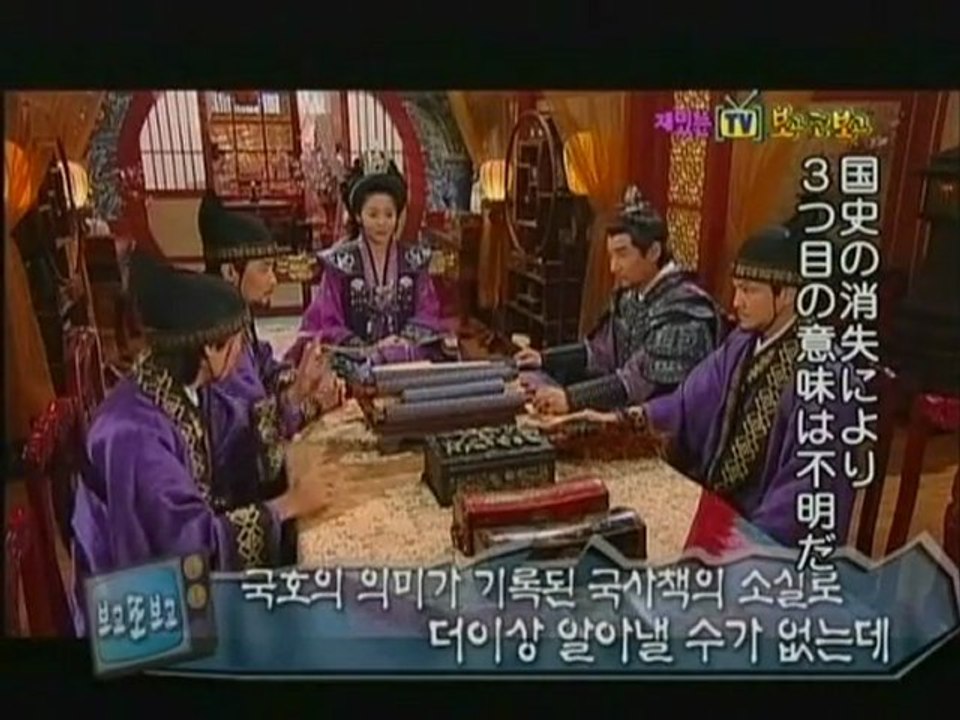 善徳女王31・32話ダイジェスト NG
