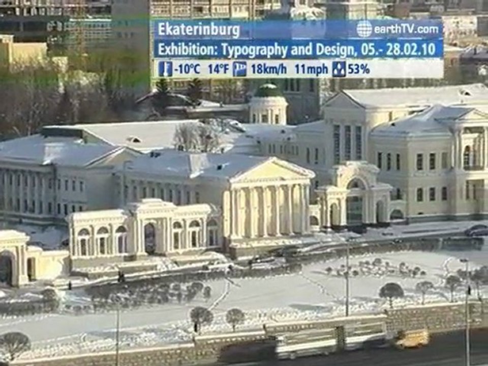 Pretoria - South Africa, Muscat - Oman, Seattle - USA, Ekaterinburg - Russia, Avignon - France, Budapest - Hungary, Dresden - Germany