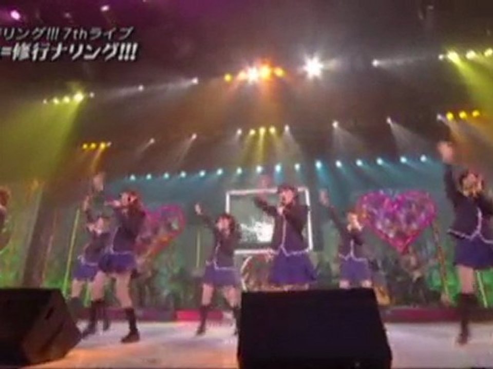 Tokimeki Idoling!!! - Te no Hira no Yuuki