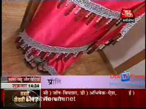 Saas bahu Aur Betiyaan 12th February watch online p1
