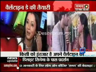 Kahaani Serial Ki 12th February 10 Watch Online P2