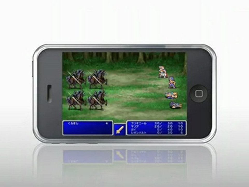Final Fantasy - iPhone : Trailer