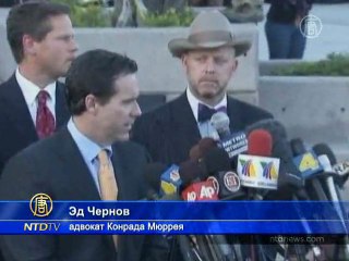 Врач Майкла Джексона не признает себя виновным в смерти певц