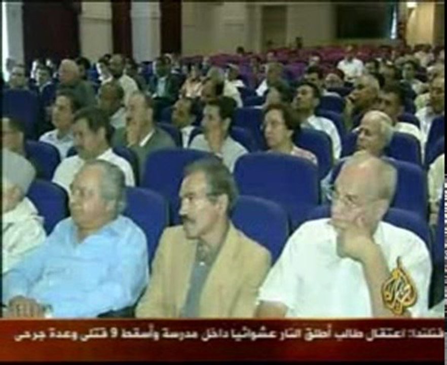 اللغة الفرنسية في المغرب تغزو كل المواقع