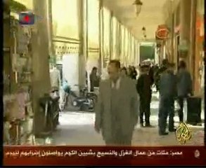 الصحف المجانية بالمغرب تحقق انتشارا واسعا